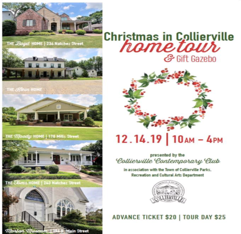 Christmas in Collierville Home Tours Tour Collierville